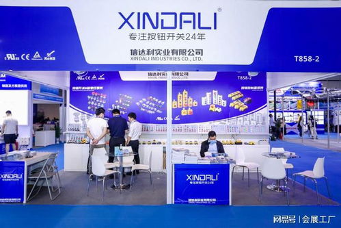 2022北京工業(yè)裝配工廠(chǎng)過(guò)程自動(dòng)化技術(shù)展覽會(huì) 引領(lǐng)智能制造新浪潮的技術(shù)推廣盛會(huì)