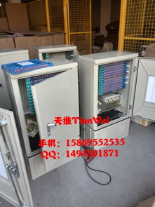 探索通訊未來 浙江慈溪市天維通信設備廠與其背后的影像力量