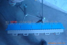 連接你我，溝通未來——探訪慈溪市逍林鎮金宇通信設備廠